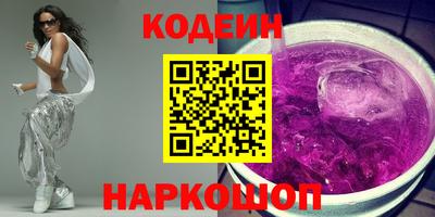 a pvp Бийск