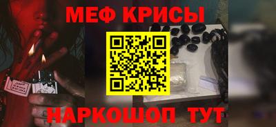 МДПВ Беслан