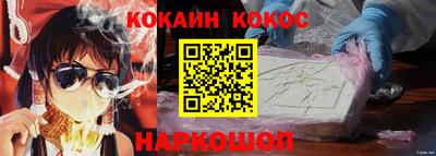 стаф Берёзовский