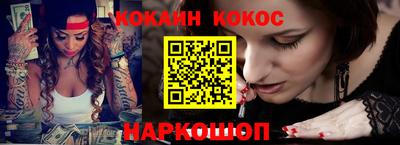 МДПВ Беслан