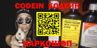 МДПВ Беслан