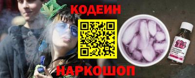 a pvp Бийск