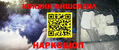 МДПВ Беслан