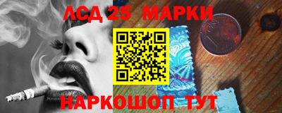 МДПВ Беслан
