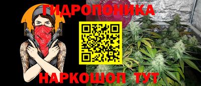 МДПВ Беслан