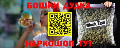 стаф Берёзовский