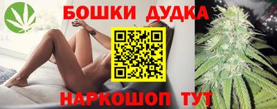 стаф Берёзовский