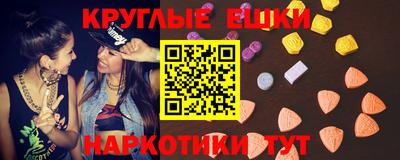 a pvp Бийск
