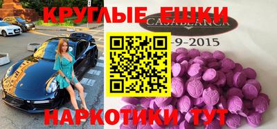 стаф Берёзовский