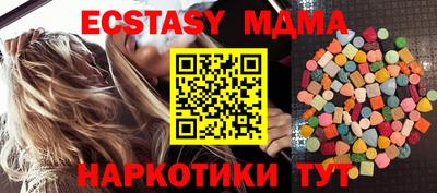 стаф Берёзовский