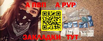 стаф Берёзовский