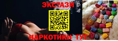 стаф Берёзовский