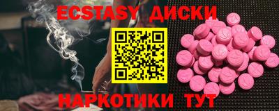 a pvp Бийск