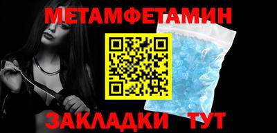 a pvp Бийск