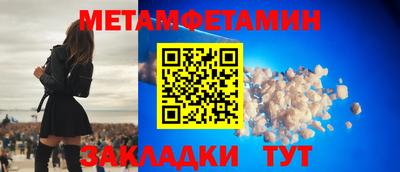 стаф Берёзовский