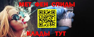 стаф Берёзовский