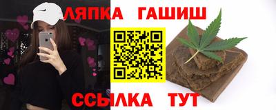 a pvp Бийск
