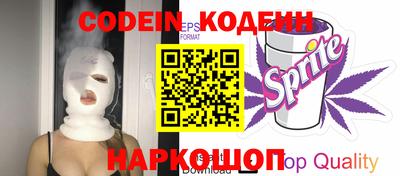 стаф Берёзовский