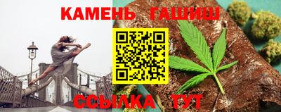 a pvp Бийск