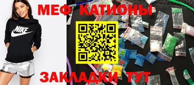 стаф Берёзовский