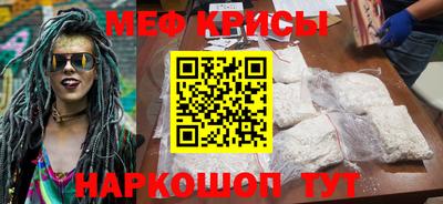 a pvp Бийск
