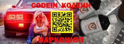 МДПВ Беслан