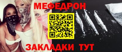 стаф Берёзовский