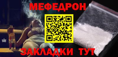 МДПВ Беслан