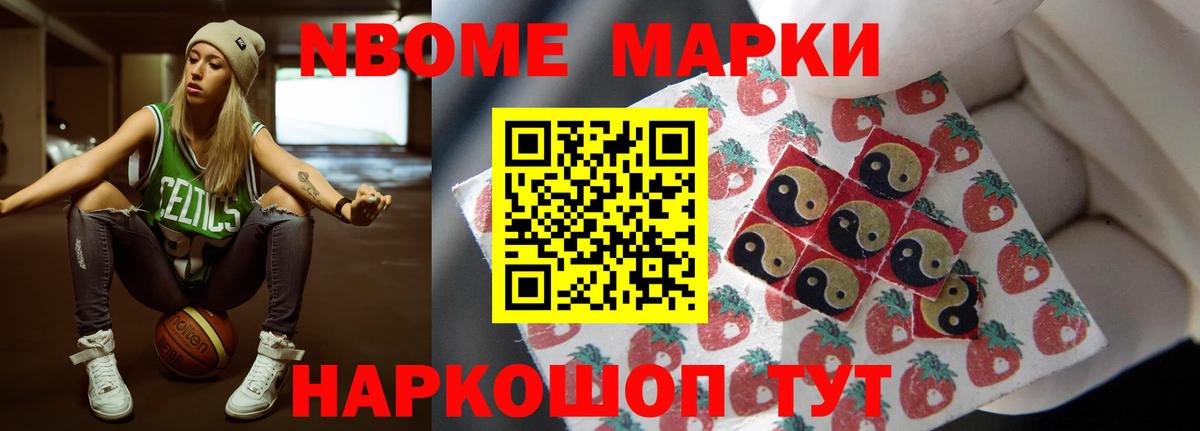 LSD-25 экстази ecstasy  Вход с VPN  LSD-25 экстази кислота  Белореченск 